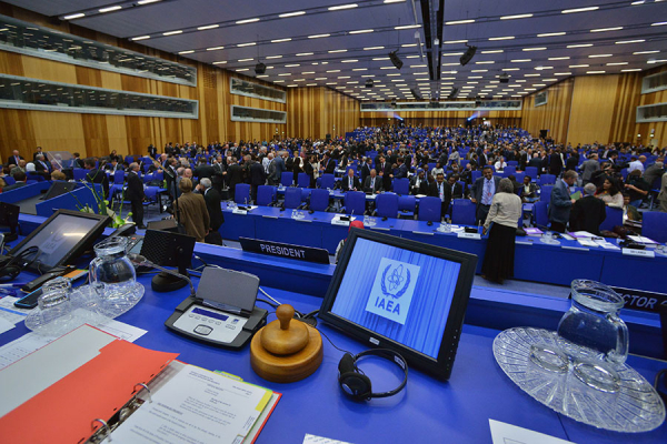The delegation of the Republic of Belarus takes part in the 63rd session of the IAEA General Conference