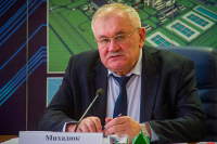 Міхаіл Міхадзюк: Беларусь і Расія будуць развіваць супрацоўніцтва ў сферы ядзернай энергетыкі