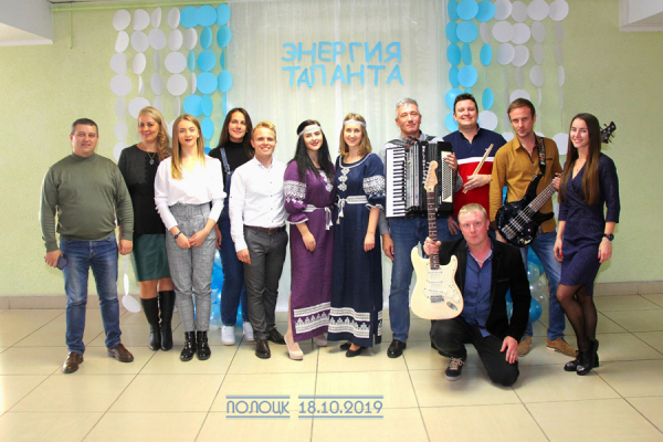 Энергия талантов от Белорусской АЭС