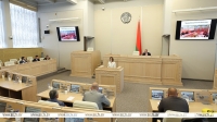 На четвертой сессии Совета Республики одобрено 78 законопроектов - Кочанова