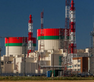 Belarusian NPP. The act on the commissioning of the first power unit was signed