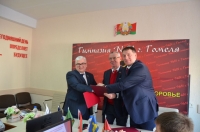 БелАЭС расширяет границы сотрудничества со школами страны