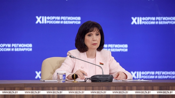Кочанова: региональное сотрудничество - стержень всех добрых связей, которые сложились между Беларусью и Россией