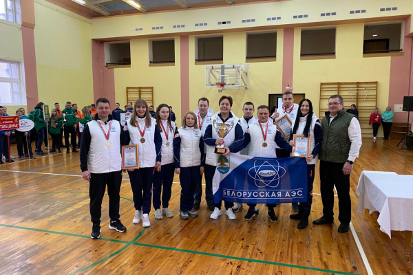 The team of Belarusian NPP won the industry sports contest