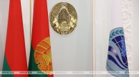 Беларусь ратифицировала меморандум о вступлении в ШОС