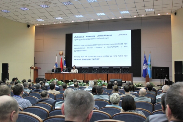 Quality and leadership issues for safety purposes discussed at Belarusian NPP