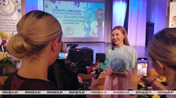 На сцене - многодетные мамы. В Гродно проходит кастинг конкурса "Краса Беларуси"