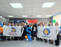 Ostrovets celebrates the opening of new horizons in education