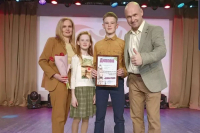 Семья работников Белорусской АЭС стала дипломантом конкурса «Семья года»