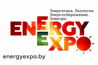 Белорусская АЭС примет участие в EnergyExpo&#039; 2021