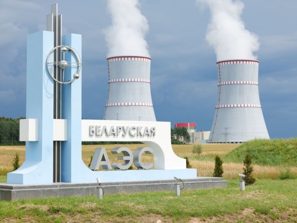 Второй энергоблок БелАЭС включен в сеть