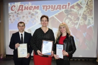 The trade union committee and employees of Belarusian NPP received awards