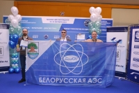 Flaw detectors of Belarusian NPP became winners of the All-Russian competition