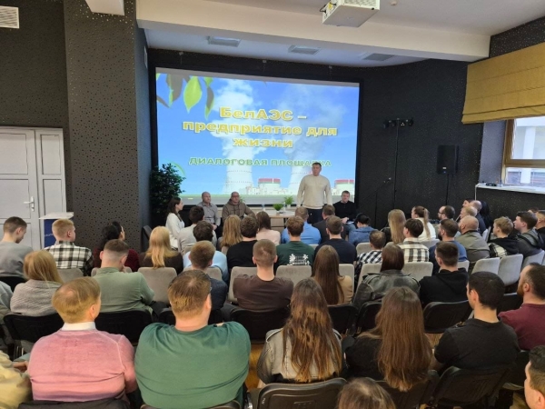 Belarusian NPP Director General Sergei Bobovich met with the enterprise's youth
