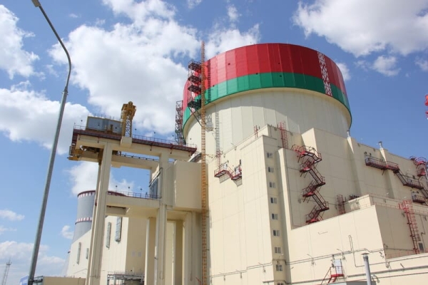 Unit 1 of Belarusian Nuclear Power Plant generated 40 billion kWh of electricity