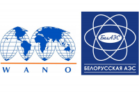 Представители Московского центра ВАО АЭС посетят Белорусскую АЭС