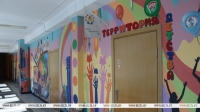 Гимназии и школы вовсю готовятся к новому учебному году. Какие сюрпризы ждут ребят в сентябре?