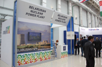 Белорусская АЭС принимает участие в Атомэкспо 2019