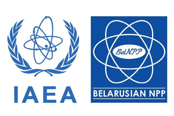 Нацплан по выполнению рекомендаций миссии МАГАТЭ по оценке ядерно-энергетической инфраструктуры готовится в Беларуси